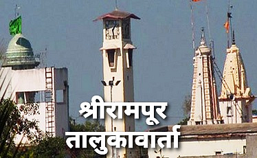 If the city is not cleaned garbage will be dumped in front of the municipality