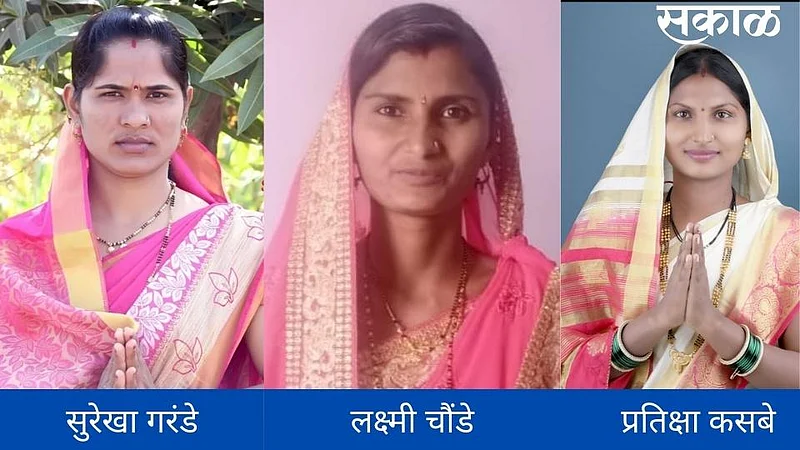 Surekha Garande from Nandeshwar village has been elected as Sarpanch.jpg}