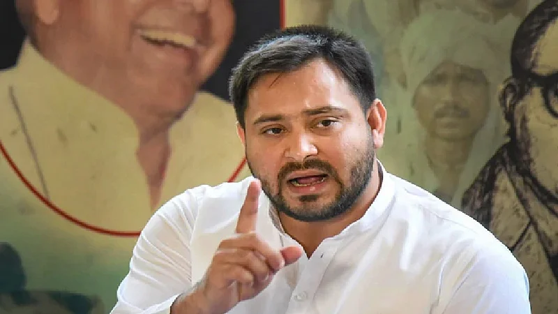 Tejswi yadav.