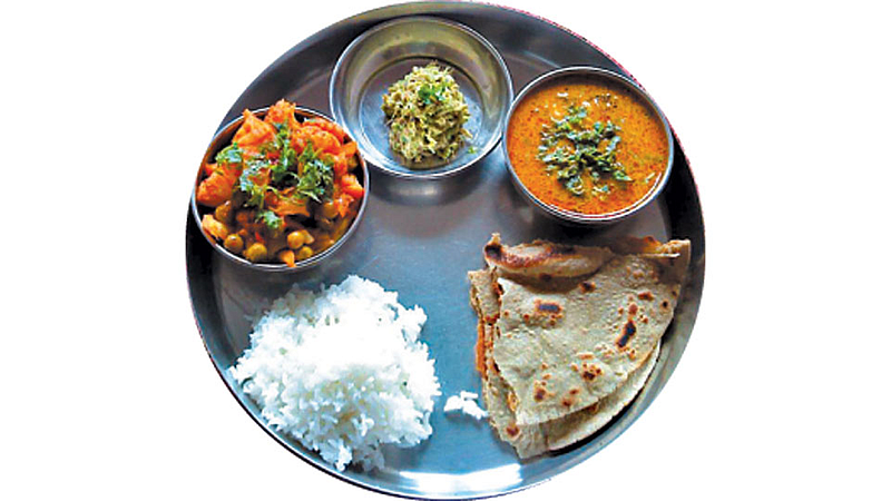 Thali