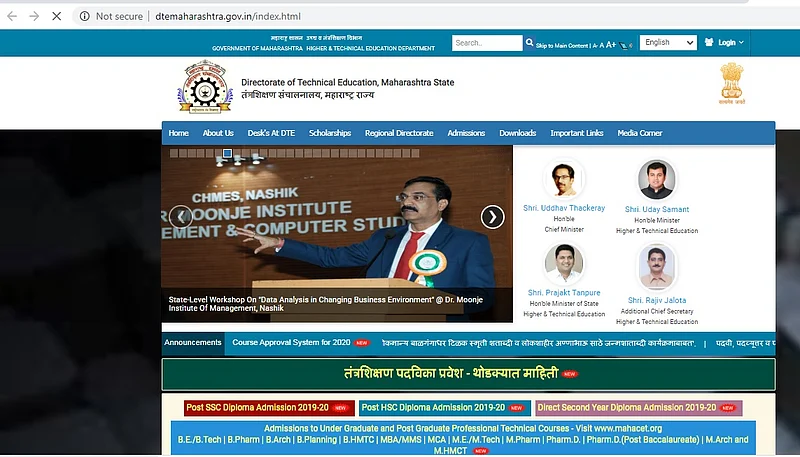 The schedule for the engineering diploma admission process through DTE is likely to be announced this week