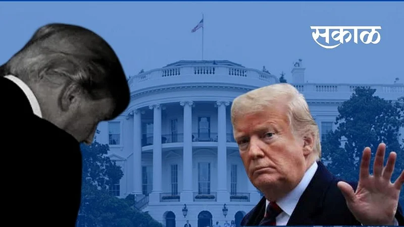 Trump impeachment