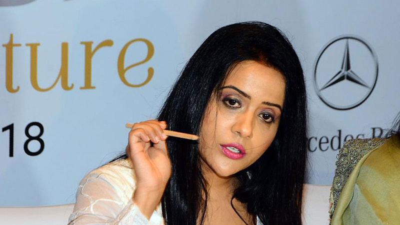 Amruta Fadnavis News
