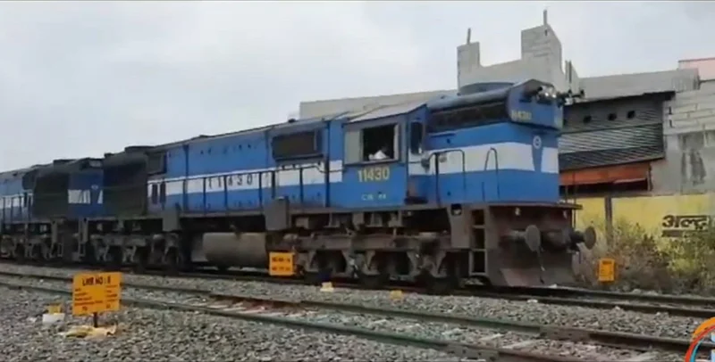Udgir railway news.jpg