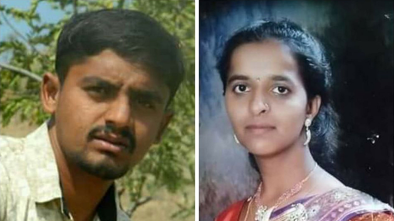 Highly educated girl preferred farmer husband kolhapur