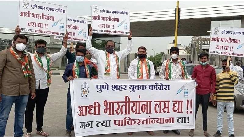 Vaccine for India First