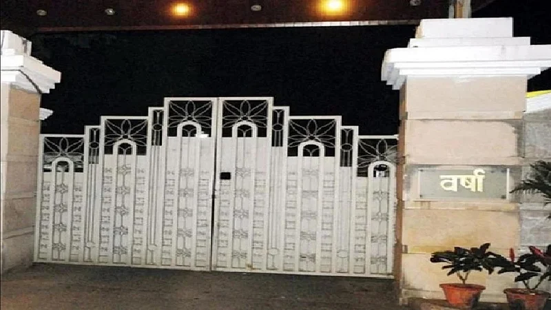 वर्षा बंगल्याची पाणीपट्टी थकीत नाही, मुंबई पालिकेचा अहवाल