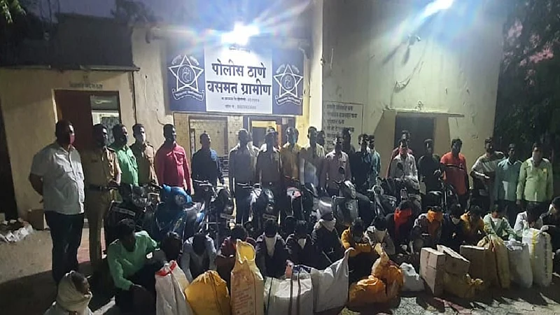 Vasmat Police