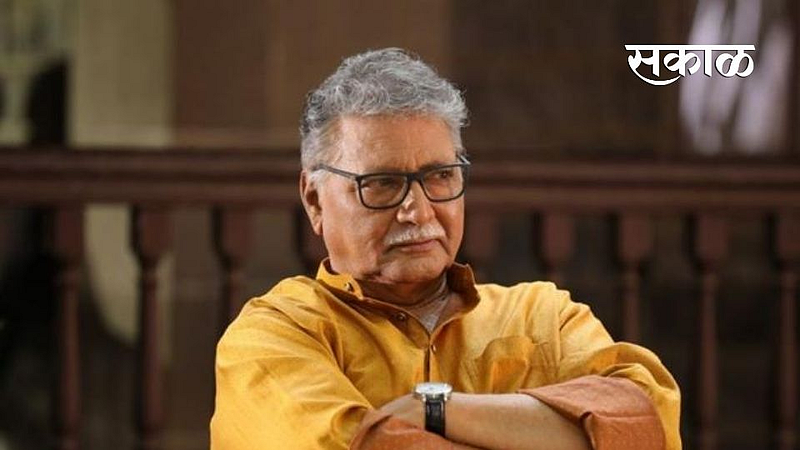 Vikram Gokhale