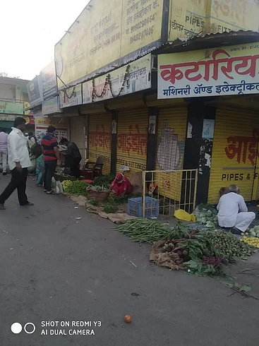 Latur News