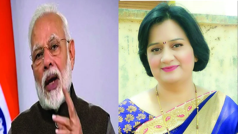 narendra modi vaishali patil