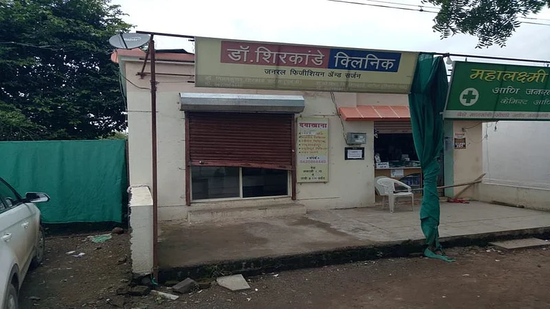 उंडवडीत चोरट्यांचा धुमाकूळ; दोन दवाखान्यांसह मेडिकल फोडले