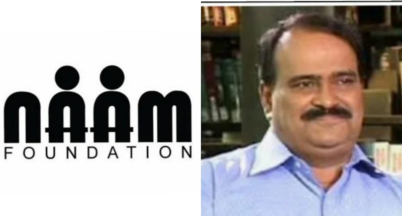 naam foundation