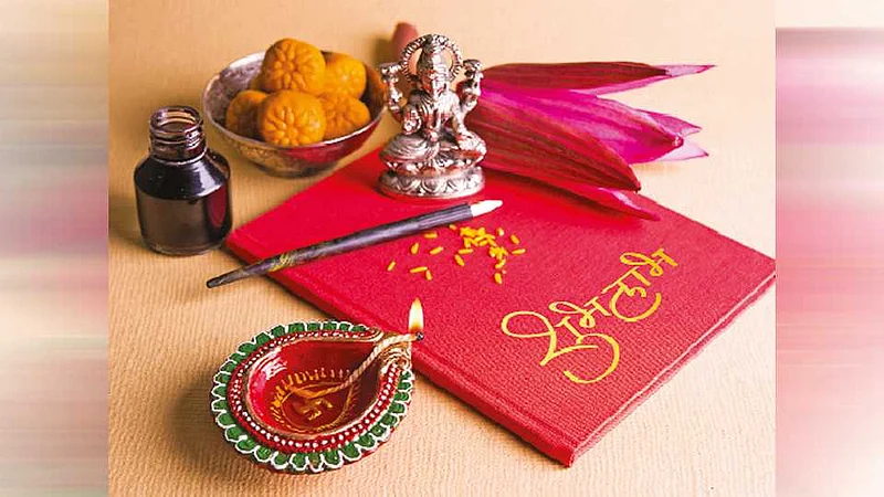 Lakshmi Puja