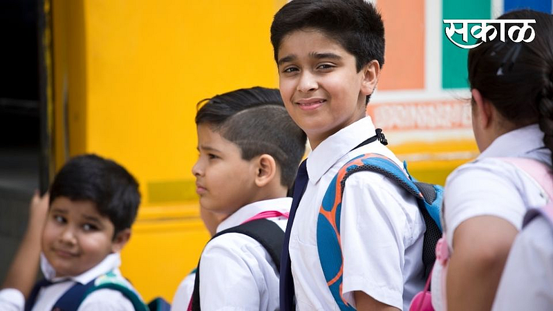 सांगलीत घंटा वाजणार, शाळा भरणार! शिक्षणाधिकाऱ्यांचे आदेश