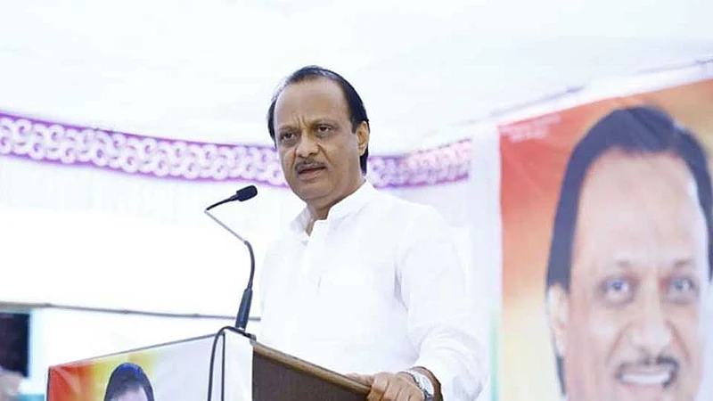 Will Ajit Pawar Became guardian minister of Pune.jpg