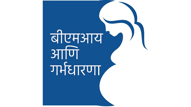 Women-Health