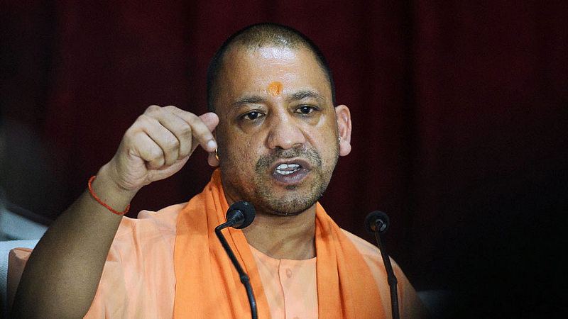 Yogi Adityanath