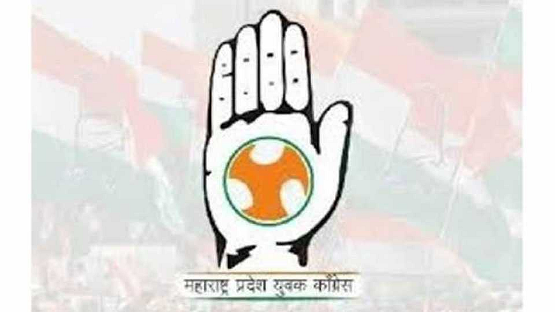 Youth Congress distributed Rs 200 to 29000 families in one day