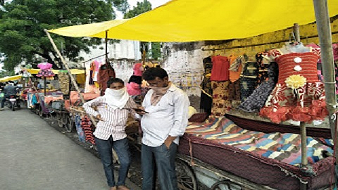 पथविर्केता.jpg