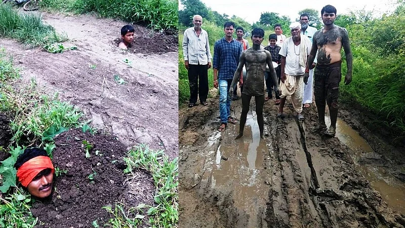 बीड.jpg