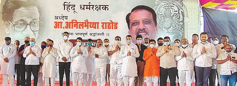 Tribute to Anil Rathore from all party leaders
