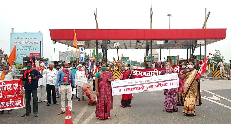 Samajwadi Jan Parishad's Hivargaon agitation