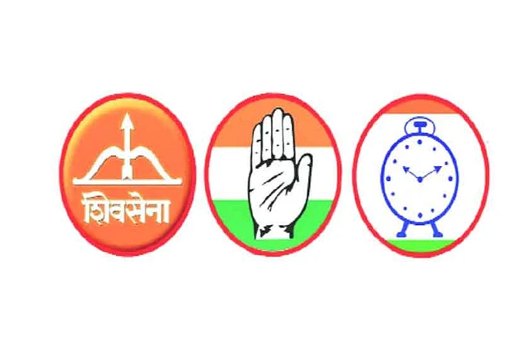 maha vikas aaghadi