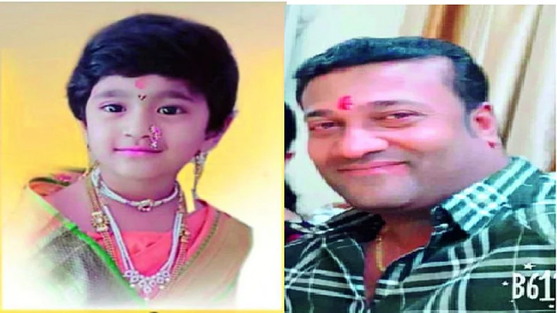 aarya mahajan.jpg