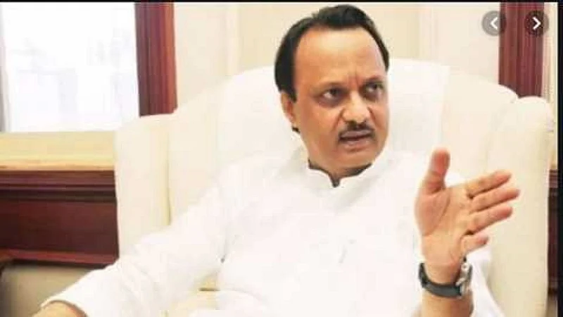 ajit pawar.jpg