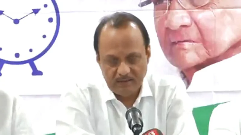 ajit pawar gets emotional in between press conference