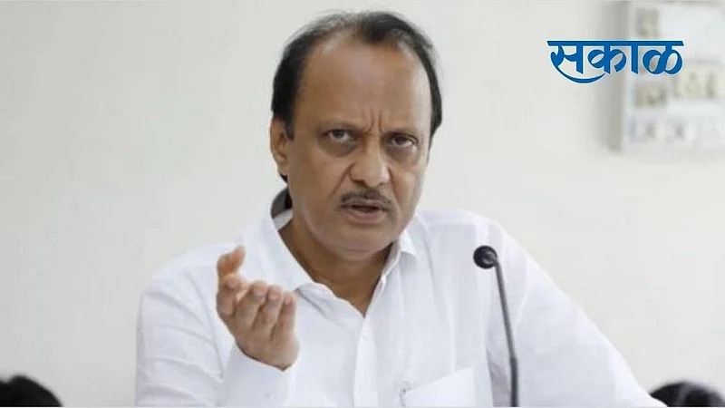 ajit pawar}