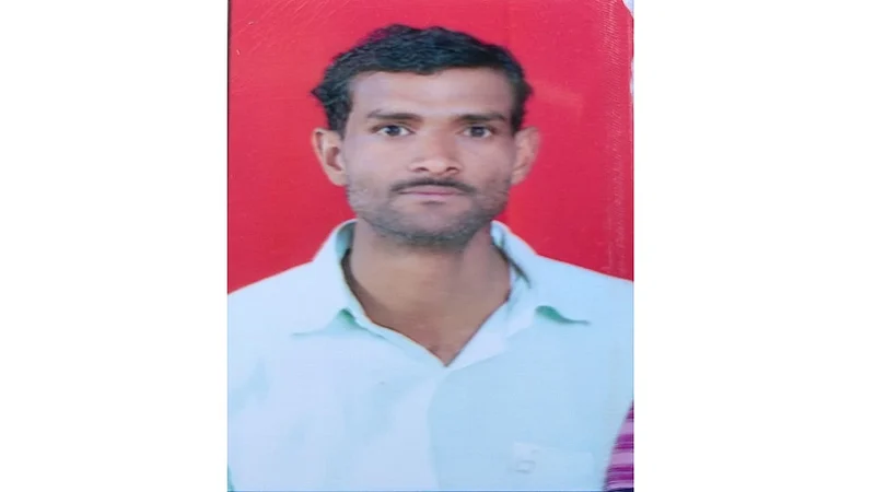 akola