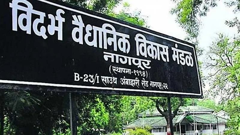 akola Increasing pressure for extension of statutory development board