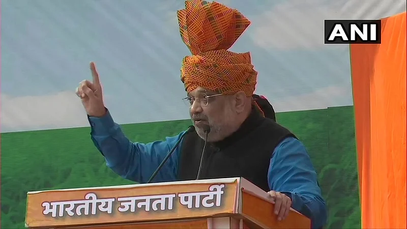 amit shah