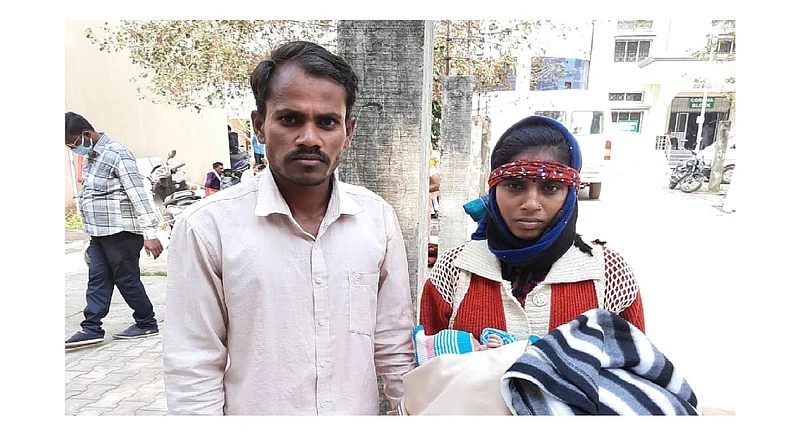 Bhandara Hospital fire news side story