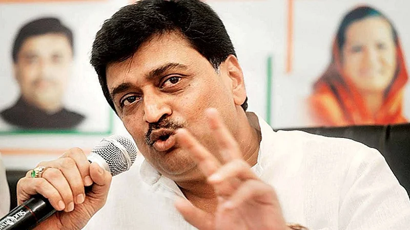 ashok chavan.