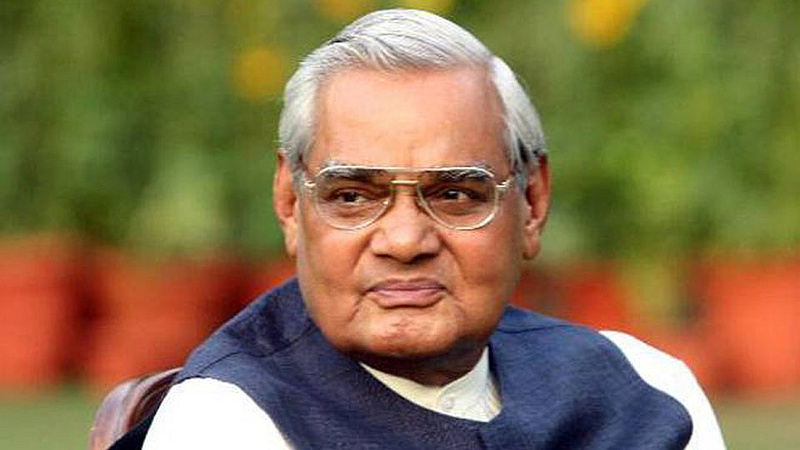atal bihari vajpayee