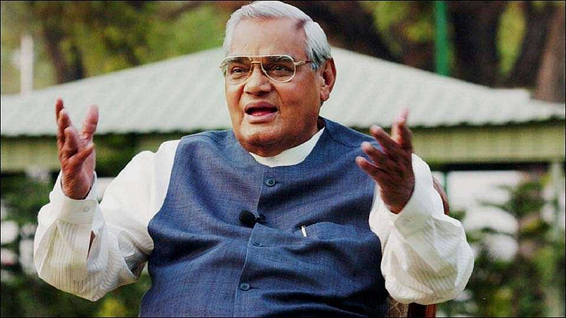 atal bihari vajpeyee