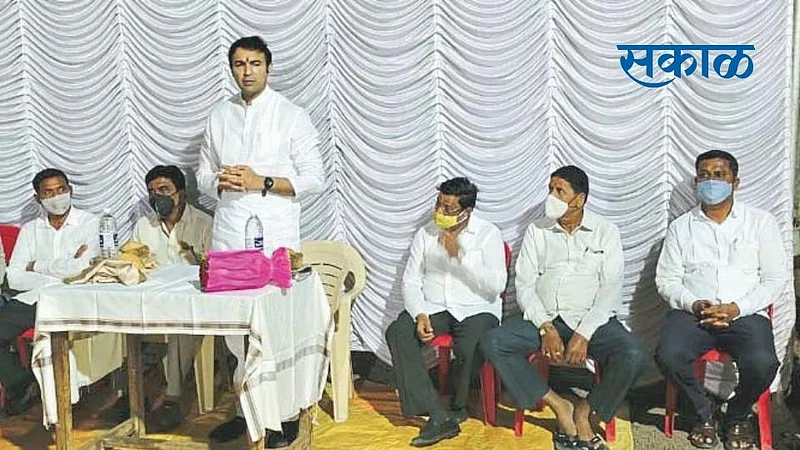 Satara Latest Marathi News}