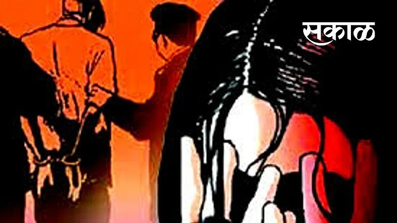 Mother arrested for committing aghori act wardha news
