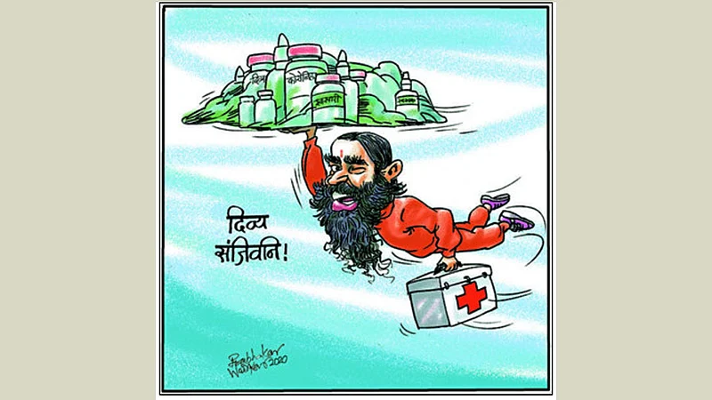 baba-ramdev