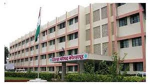 bajrang patil elected on kolhapur jilha parishad result.jpg