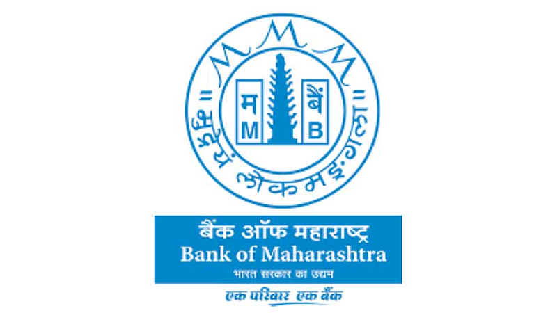 Nationwide strike of Bank of Maharashtra on Friday mumbai finance Protest against non-recruitment