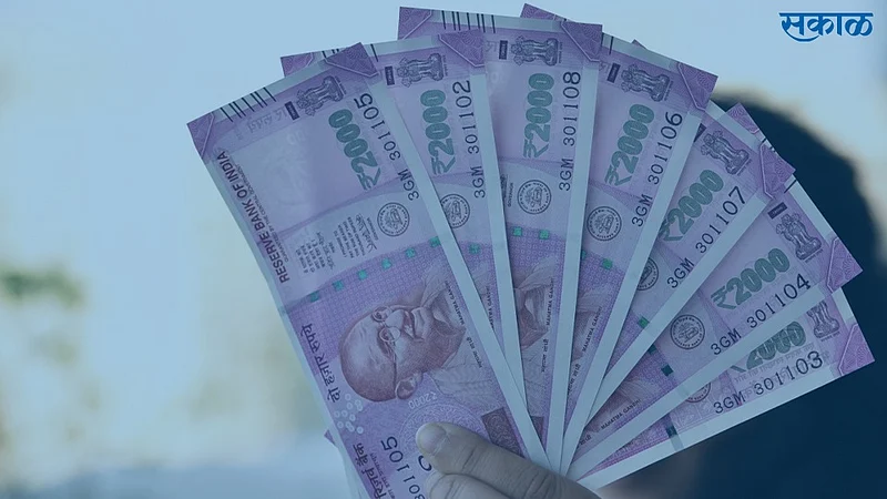 Kolhapur pattern of interest waiver Statewide kolhapur marathi news