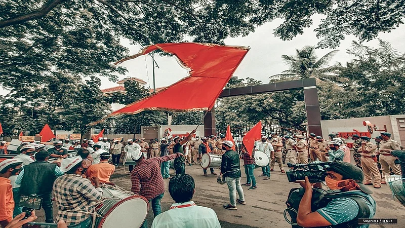 baramati1.jpg