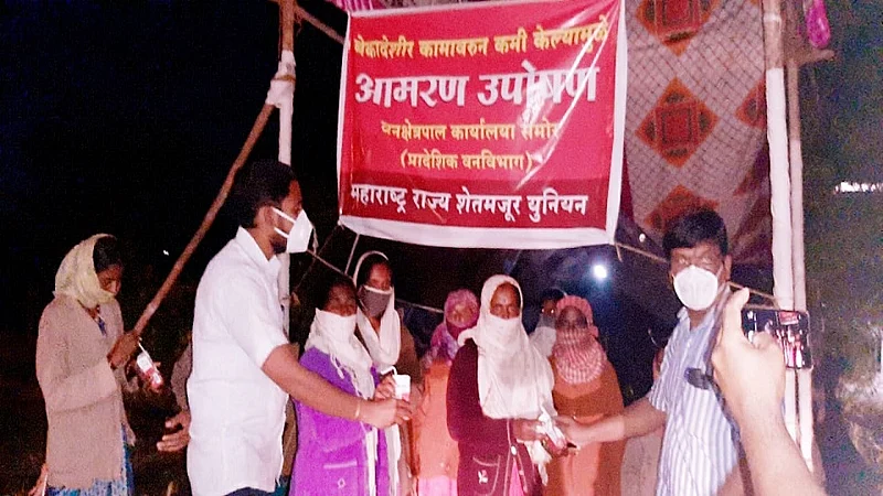 baramati