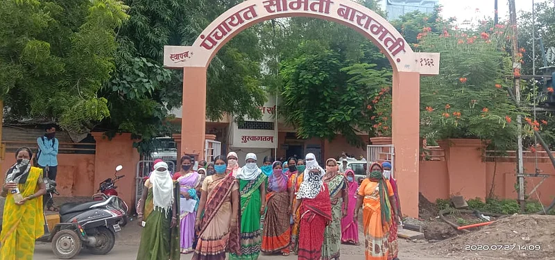 baramati panchayat samiti