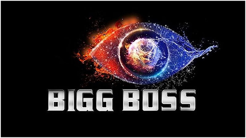 bigg boss 14