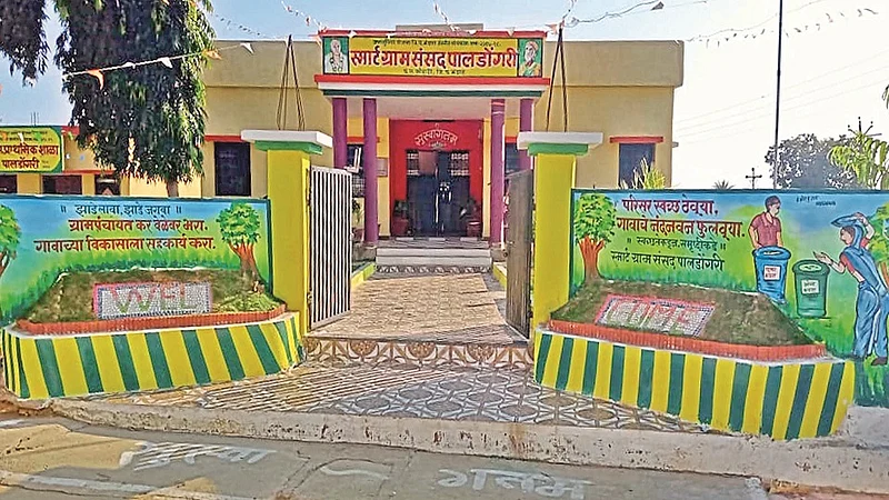 sarpanch of this village made smart village read full story